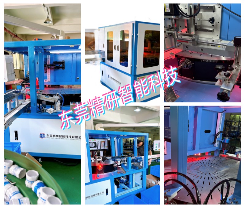 5-20日，我们为上海客户定制的医疗流量管丝网印刷设备JY-161出货。