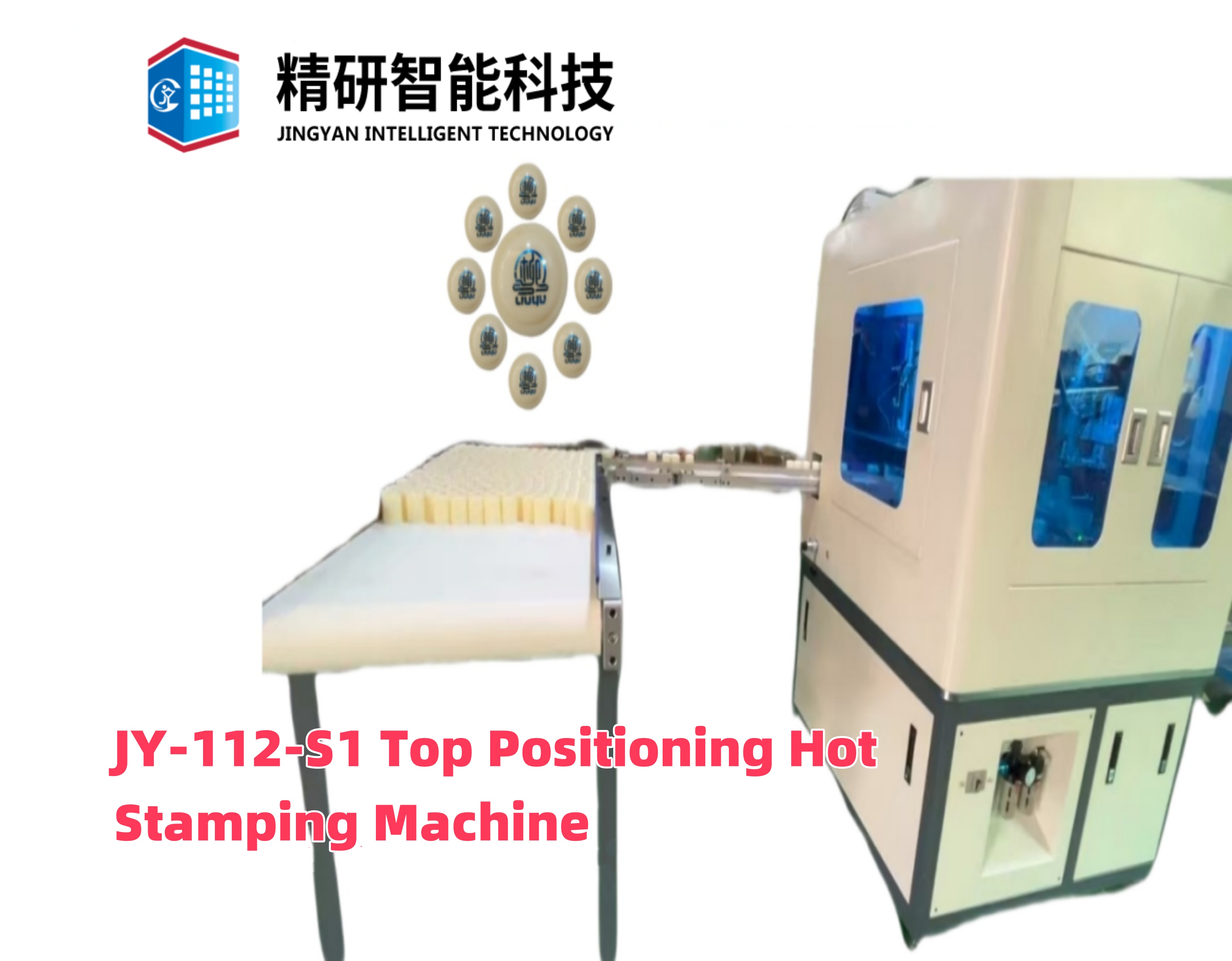 JY-112-S1 Top-Positioning Hot Stamping Machine