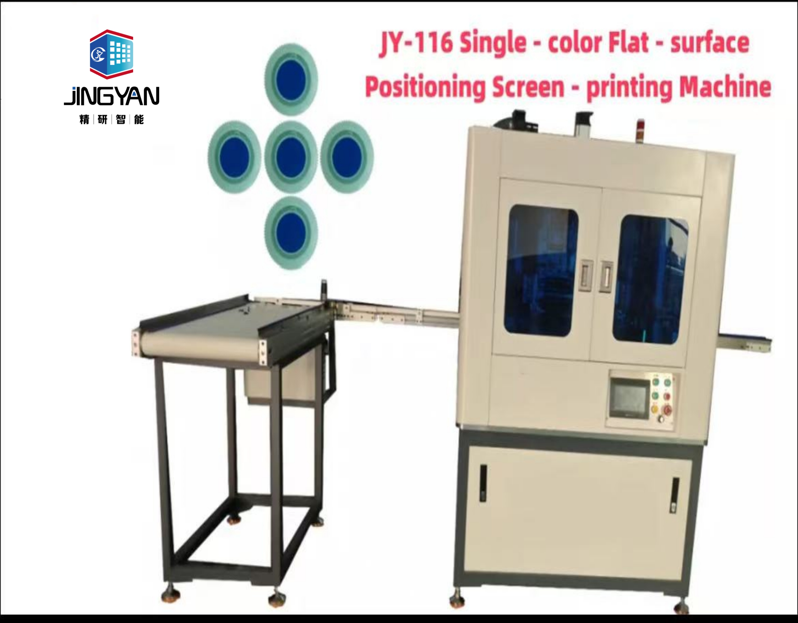 JY-116 Flat-Panel Single-Color Positioning Screen Printer