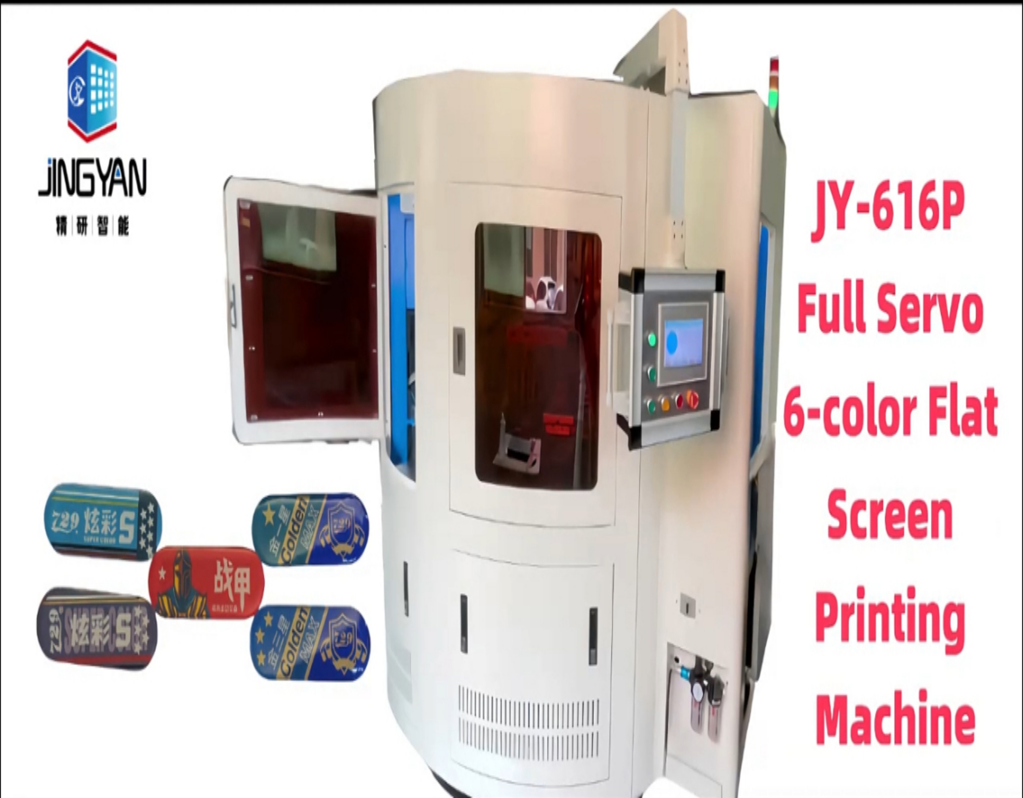 JY-616P 6-Color Full-Servo Rotary Table Flat Screen Printer
